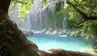 Parc national de Kurshunlu
