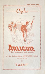 Vieux Montargis - Cycle Arliguie